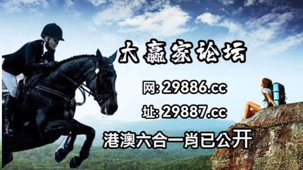 新澳门四肖四码期期准内容,最佳精选数据资料_手机版24.02.60