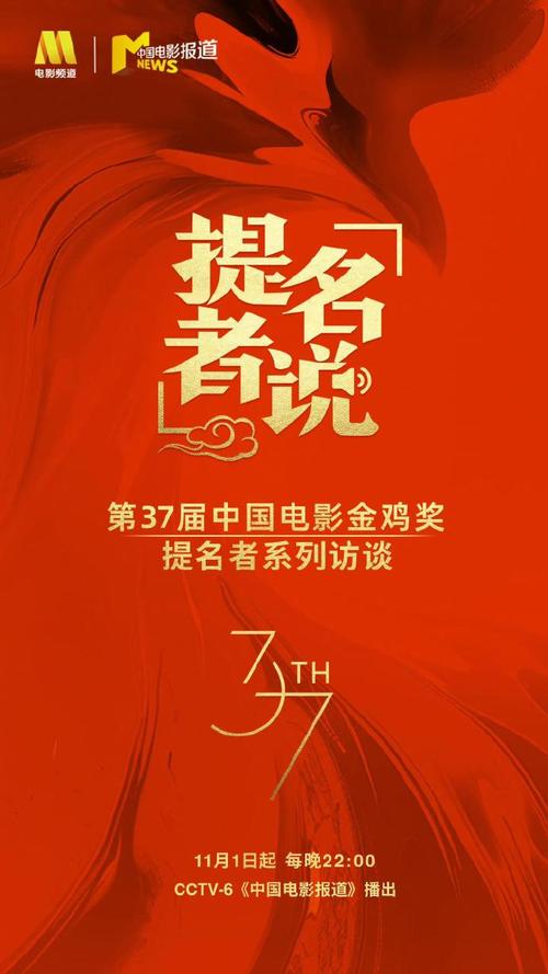 世界新闻 第195页