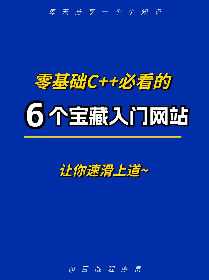 2023澳门六开记录查询96期,最佳精选数据资料_手机版24.02.60