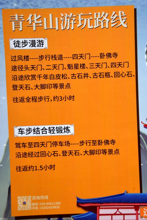 龙游天下第一集免费观看全集,最佳精选数据资料_手机版24.02.60