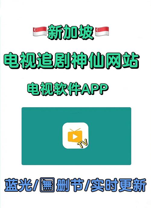 不要会员就能追剧的软件,最佳精选数据资料_手机版24.02.60