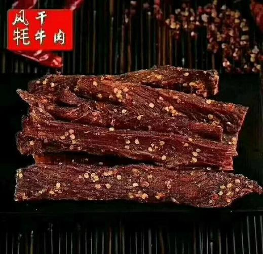 一品牛肉干是猪肉的,一品牛 肉干