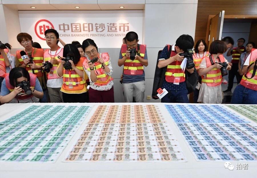 制假币印多少花多少,制假人民币量刑标准