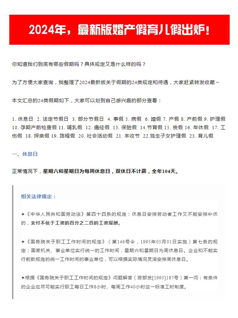 下载中心