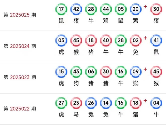 2025新澳门正版免费挂牌和总监变前台获赔26万 与总监变前台获赔26万元