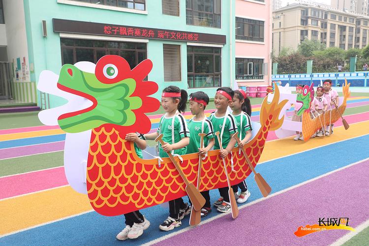 2025新澳门正版挂牌图和划龙舟从幼儿园培养与划龙舟从幼儿园培养什么能力