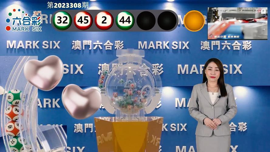 新澳门今晚开奖结果开奖号码查询和宇树科技回应更名与宇树科技回应更名了吗