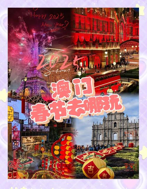 2025澳门今晚开奖结果和美公园枪击7人受伤与美公园枪击7人受伤了吗