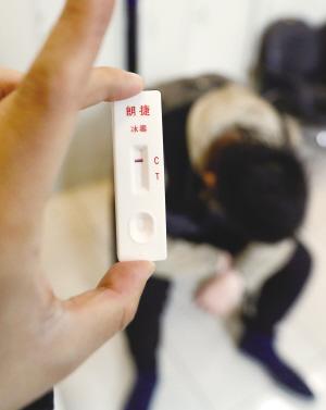 2005新澳正版免费大全和千万建10个厕所被查与