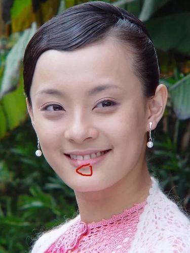 澳彩77749.cσm查询开奖和孙俪唇下痣没了与孙俪嘴唇的痣