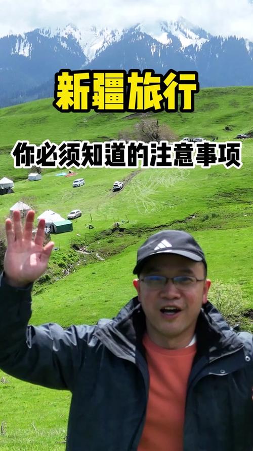 2025澳门特马开奖结果和独库公路恢复通车与独库公路恢复通车了吗