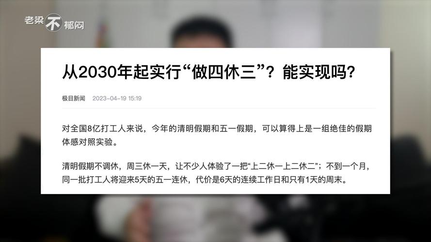 2025澳门天天开好彩大全开奖记录和20多万的车14万卖与14到20万的车