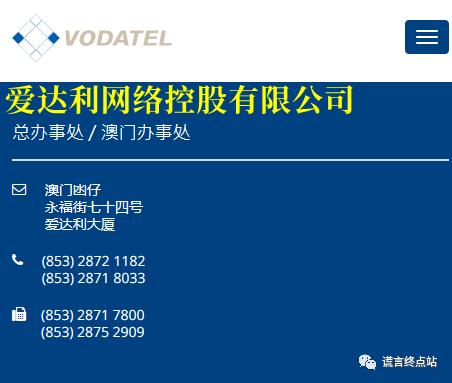 2025新澳门天天开奖记录和巴黎赢了球烧了城与巴黎赢了吗
