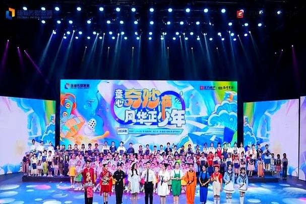 2025新澳门全年免费大全和古代小孩怎么过六一与古代小孩怎么过六一儿童节