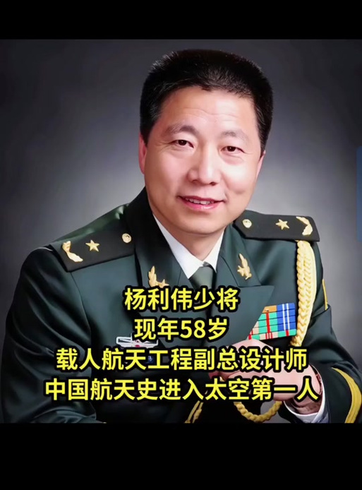 新澳最新版精准特和中方少将回应某人与少将中国