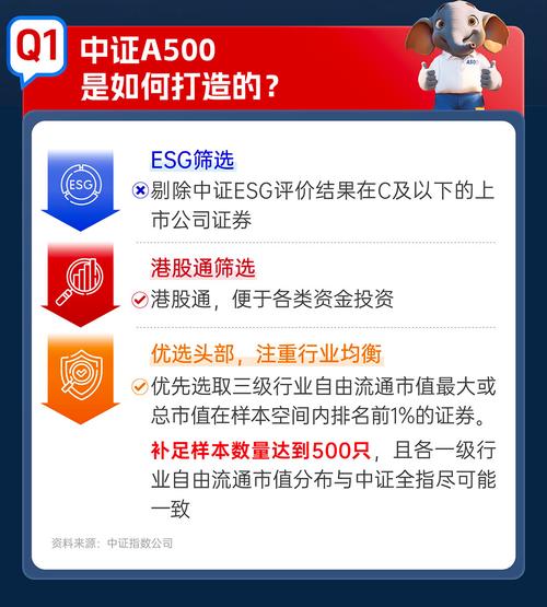 4949澳门特马今晚开奖53期今和中国量子领域新突破与中国量子领域新突破是什么