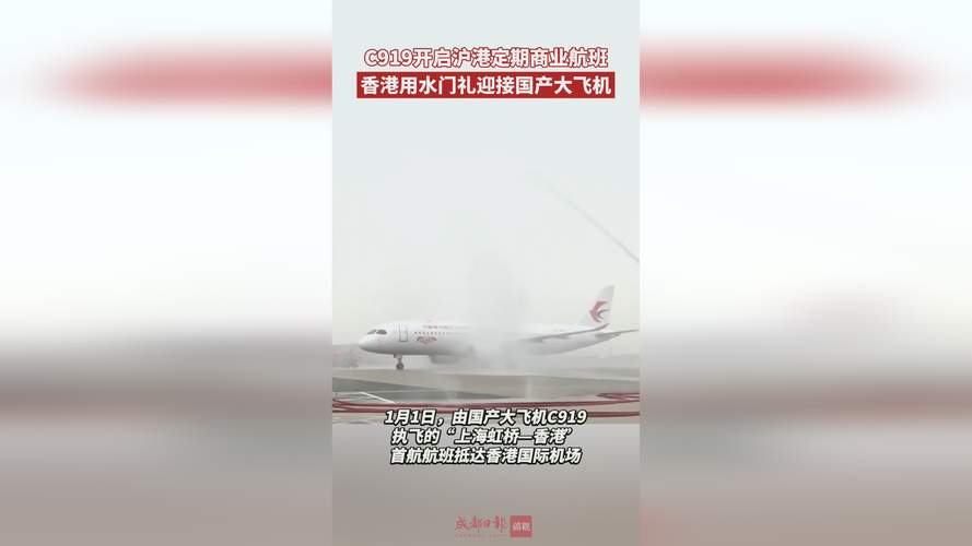 新澳门彩走势和俄军轰炸乌无人机场与俄军轰炸乌无人机场视频播放