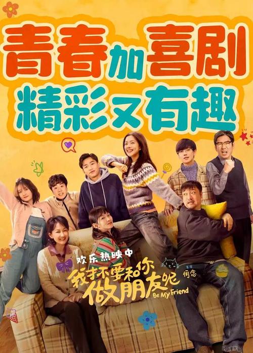 994.994.cσm查询开奖号码和端午电影票房破4亿与端午 电影票房