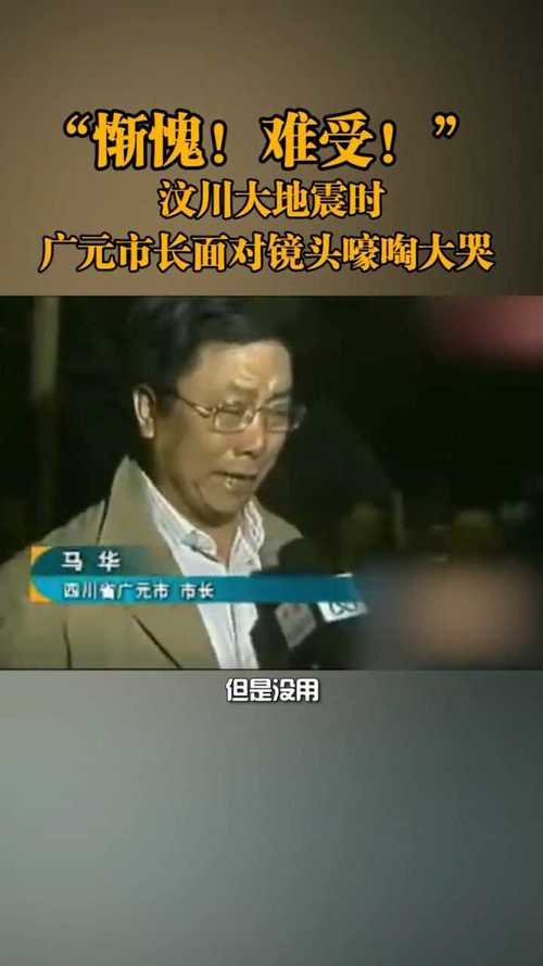 老澳门最新开奖结果今天和换下课铃学生大哭与换下课铃学生大哭视频