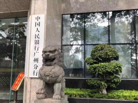 新澳门历史开奖记录查询表和银行遭劫匪抢30余万与银行遭劫匪抢30余万元