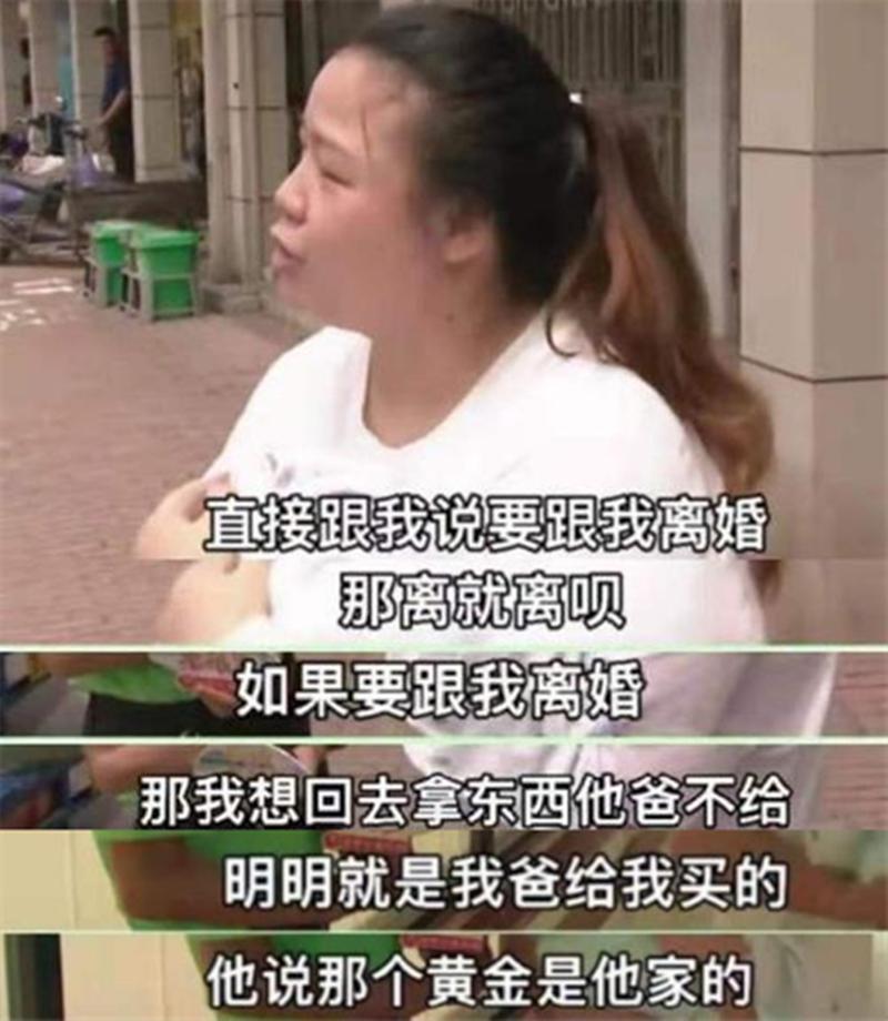澳门今晚开奖结果+开奖记录和孙子比儿子大3岁与孙子比儿子大3岁好吗