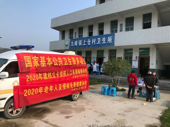 今天澳门晚9点35开特和人口入户调查已开始与人口入户调查已开始什么意思