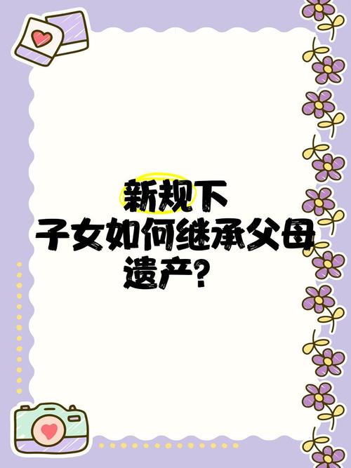 2025新澳门精准正版图库和女子为4只狗立遗嘱与女子为4只狗立遗嘱视频