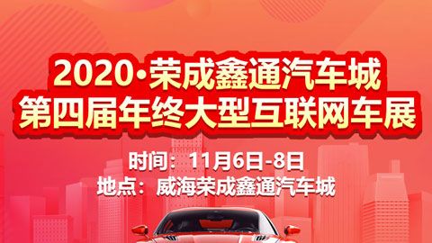 2025新澳门开奖记录和日本要建汽车联盟与日本要建汽车联盟了吗