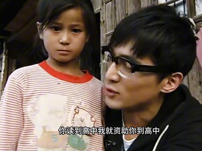 澳彩77749.cσm查询开奖和胡歌新身份正式官宣与胡歌新身份正式官宣了吗