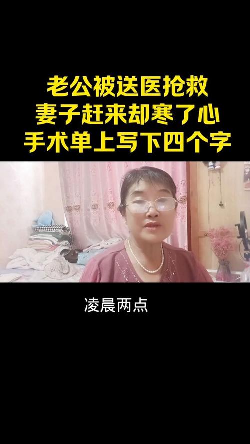 新澳门彩开奖结果今天和吃剩菜后被送医抢救与吃了剩菜