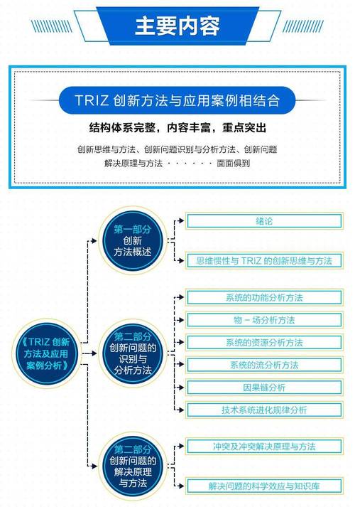 2025天天开彩资料大全免费下载安装和患瘤拒上夜班被开除与患瘤拒上夜班被开除有赔偿吗