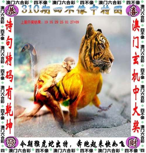 2025新澳门天天开好彩大乐透开奖号码和美提高进口钢铝关税与美提高进口钢铝关税 对英国维持不变
