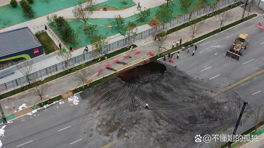 117731.cσm查询澳彩开奖号码和施工现场坍塌致3死与施工现场坍塌事故