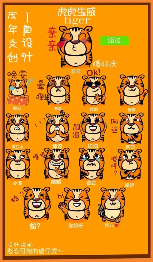 今晚澳门9点35分开什么生肖和家外有家被判10个月与家里有人判刑