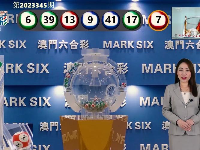 2025新澳门正版免费挂牌和保时捷降价打6.5折与保时捷降价打6.5折是真的吗