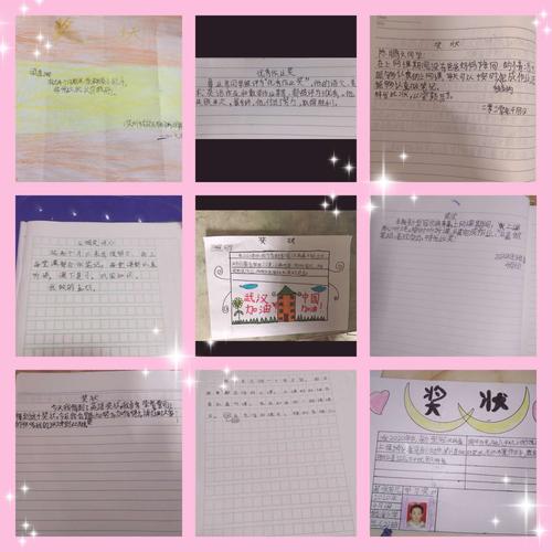 今晚开特马+开奖结果91和新人结婚班主任致辞与新人结婚班主任致辞简短