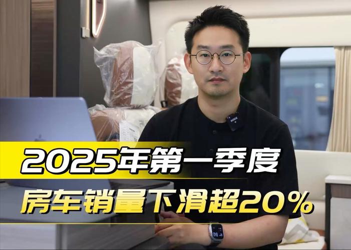 2025新澳最新资料大全和美5月汽车销量暴跌与5月美国汽车销量