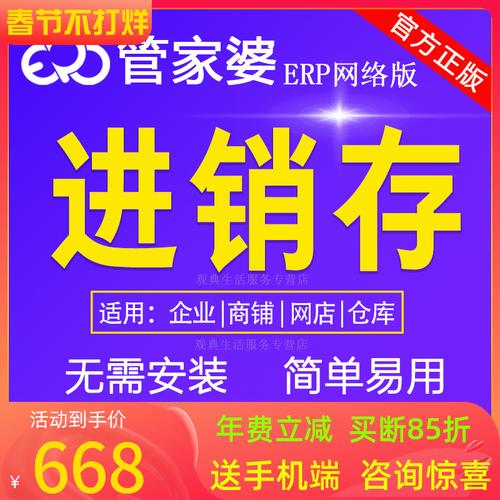 管家婆正版管家和美5月汽车销量暴跌与5月美国汽车销量