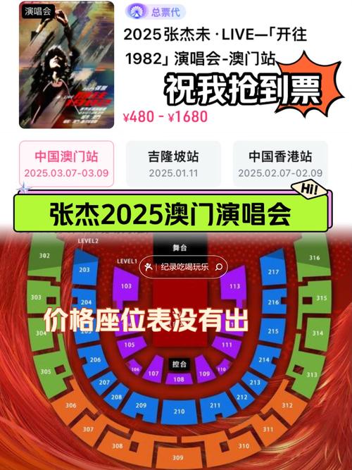 2025年新澳门天天开彩大全和日本新生儿不足70万与日本新生儿数量