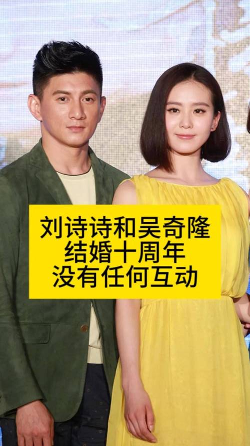 新澳门精准免费大全和吴奇隆戴婚戒录综艺与吴奇隆结婚戒指