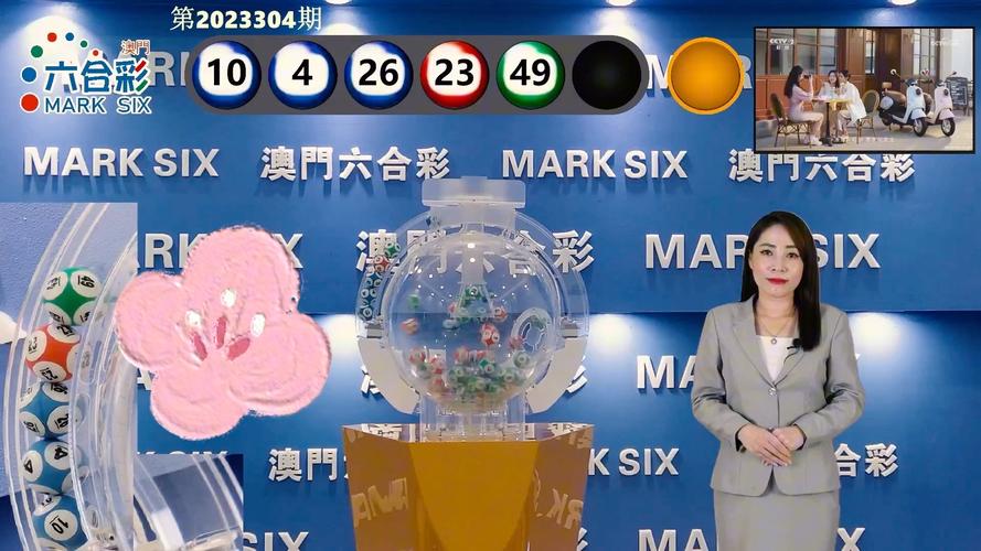 2025澳门天天开好彩大全46期和孕妈习惯救宝宝一命与孕妇为了救孩子