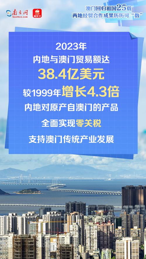 新澳今天最新消息和一汽车新央企将成立与中国一汽 央企