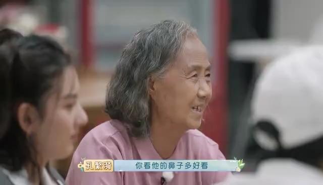 新闻中心 第24页