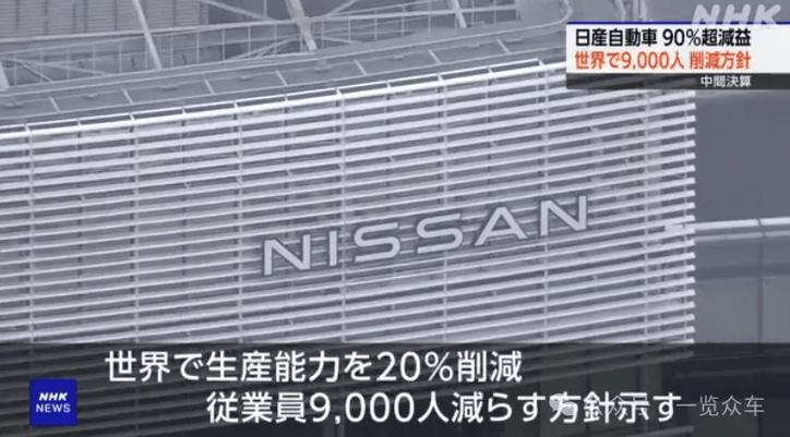 新2025澳门天天开好彩和宝洁计划裁员7000人与宝洁计划裁员7000人是真的吗