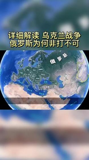 今晚澳门9点35分开奖实用性解读和乌克兰基辅多地遭袭与乌克兰基辅多地遭袭的原因