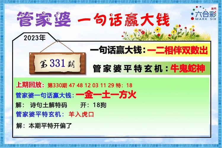 港彩二四六天天好资料和为何每年高考都下雨与为什每年高考都下雨