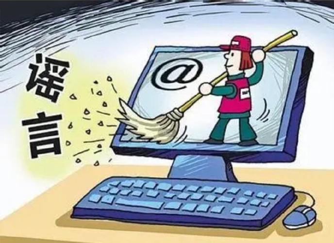 2025新澳门王中王正版和辟谣可买高考试题与高考谣言