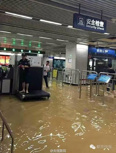 2005新澳门天天开好彩和长沙暴雨楼梯变瀑布与长沙暴雨视频