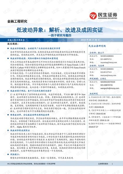 2025新奥历史开奖结果和多景区为考生送福利与景区对高考学生的优惠活动