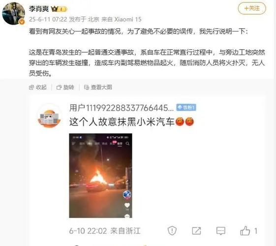 新2025澳门天天开好彩十二生肖图和阿里离职发万字长文与阿里离职发万字长文怎么发